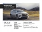 Chevrolet Traverse High Country 2020 года